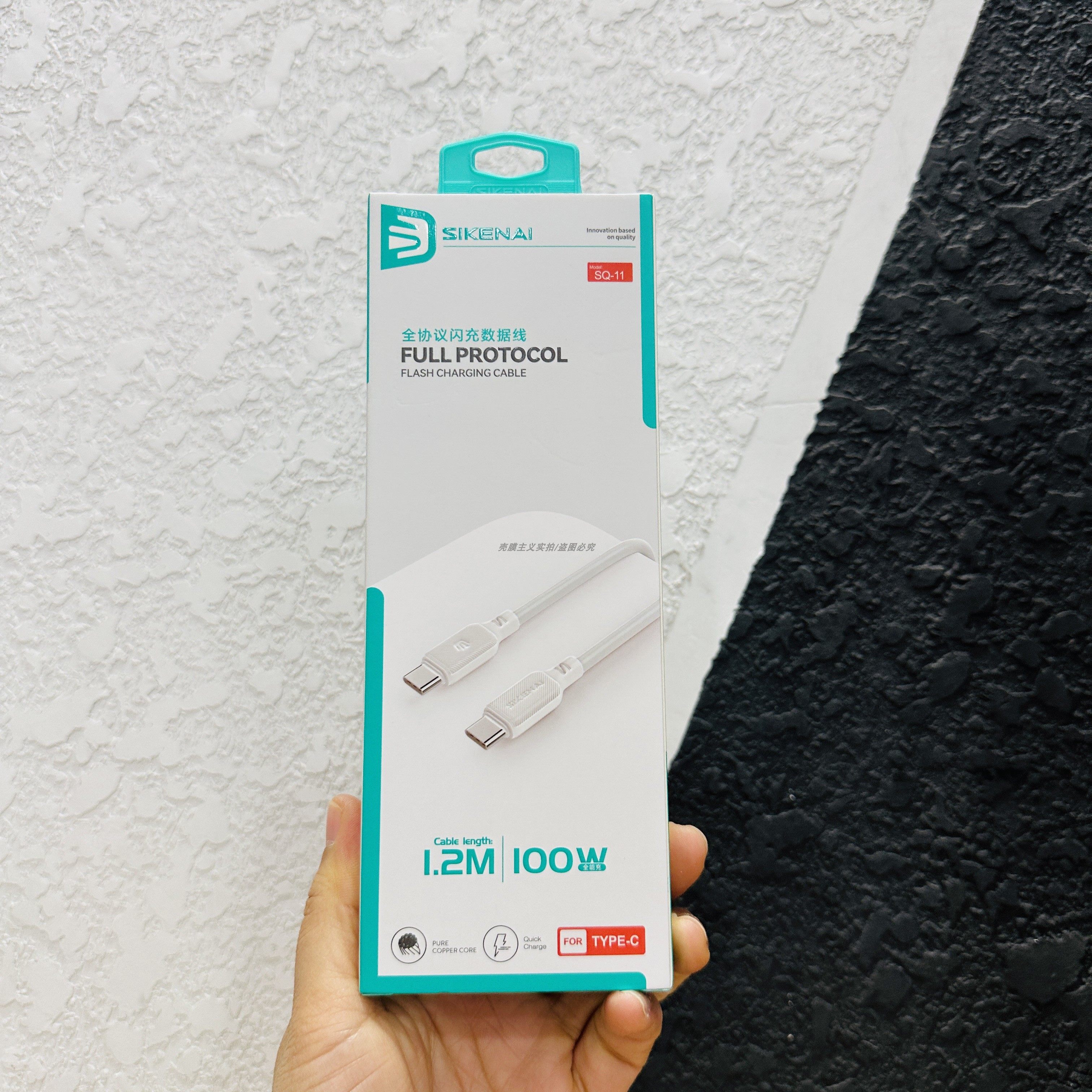 思科耐SQ-11全协议闪充数据线适用于苹果16proiPhone15华为荣耀快速充电1.2米耐用c-c充电线100w抗折断新款
