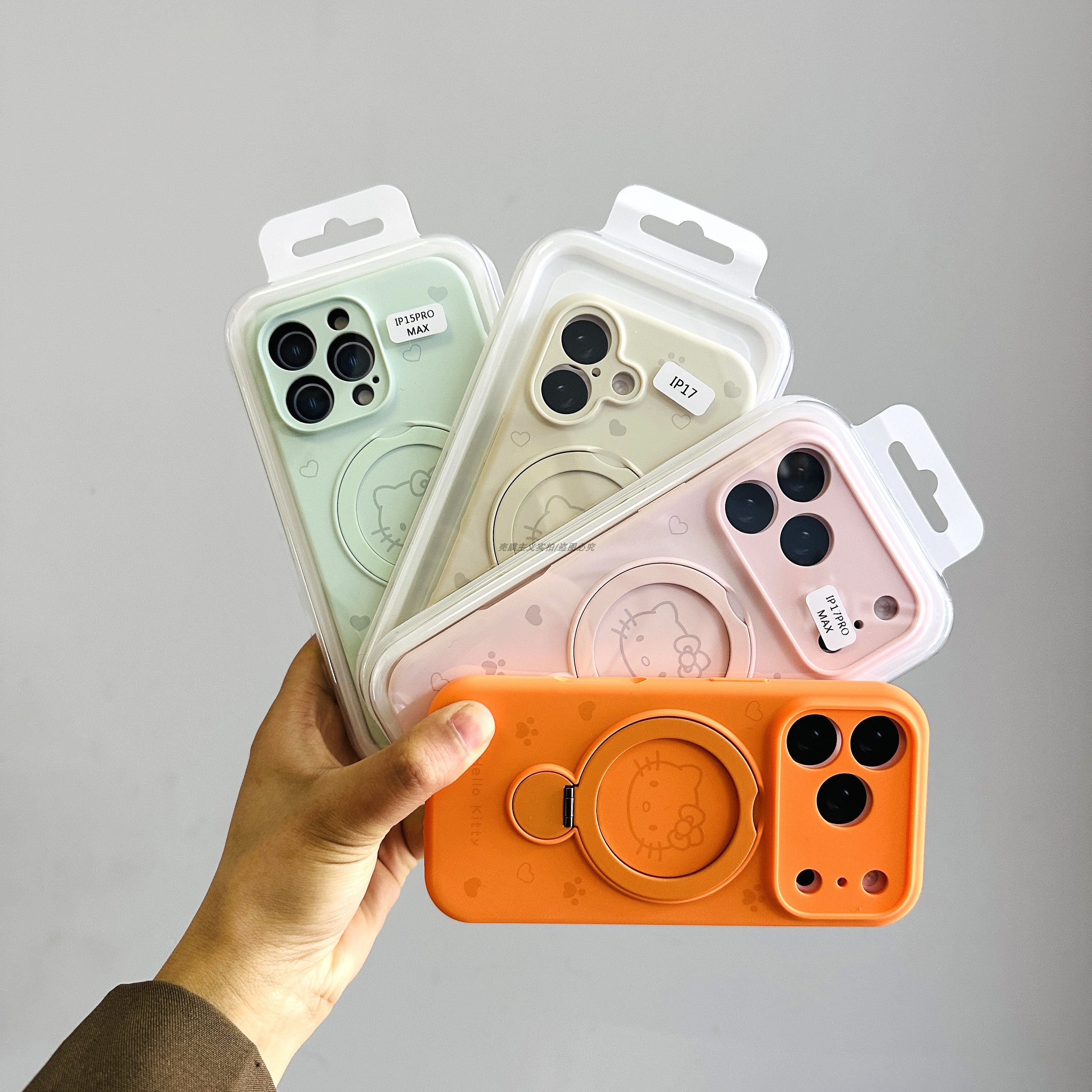 KT猫磁吸iPhone支架硅胶软壳
