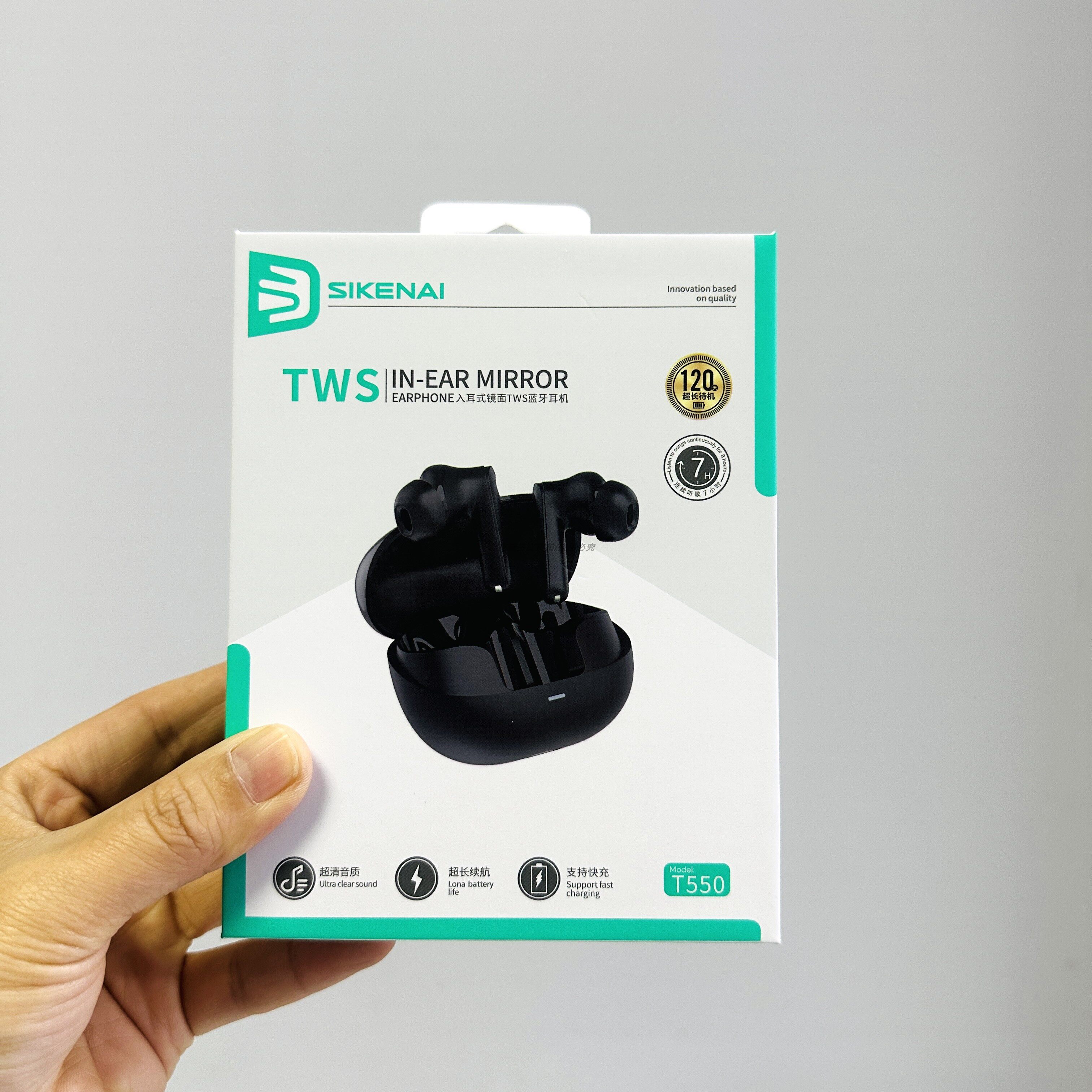 思科耐t550蓝牙耳机手机通用7小时连续听歌支持快充tws入耳式新款