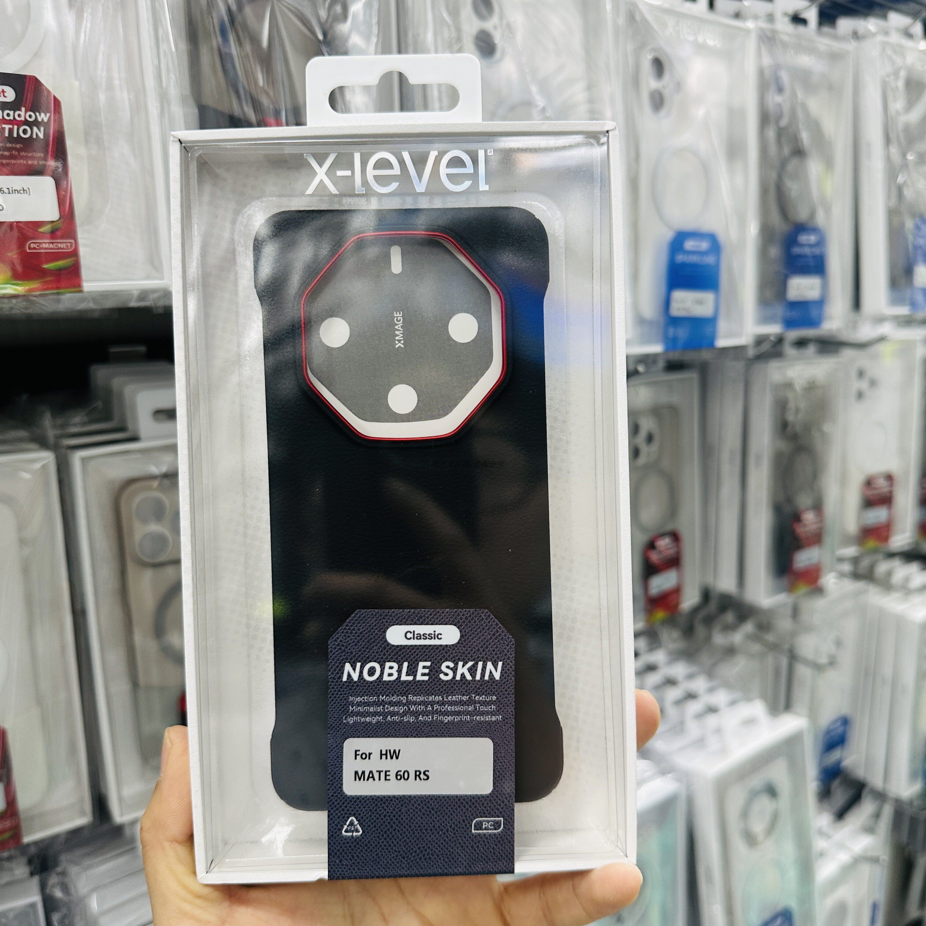 X-Level奢感皮纹系列手机壳适用于华为mate70无边框百搭手机壳p70保护壳防滑简约轻奢风60华为mate70商务新款