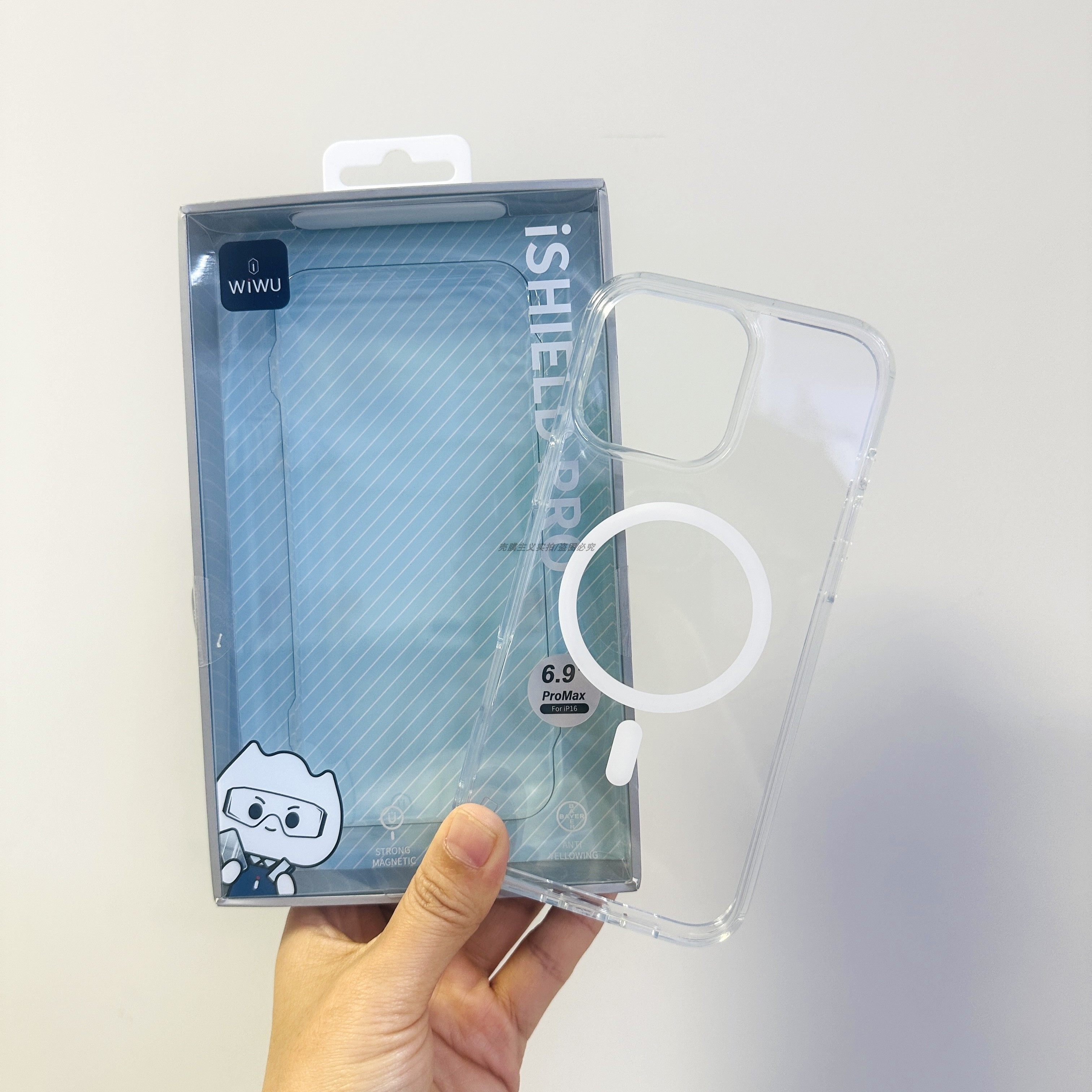 吉玛仕wiwu晶透磁吸手机壳防摔新