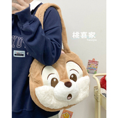 ins可爱卡通松鼠包包女毛绒包个性 软萌少女大容量毛毛包单肩包萌