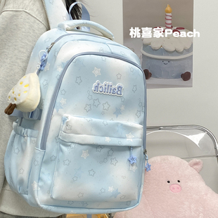 现价拍联系人工 五折上新20元 上新活动不与任何活动叠加 新品