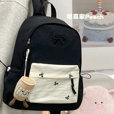 【新品五折上新19元】现价拍联系人工，上新活动不与任何活动叠加