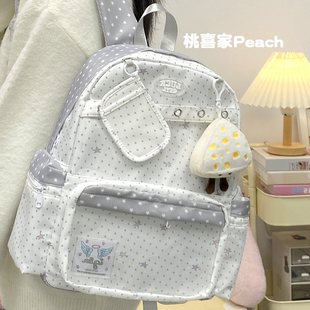 高颜值日系可爱痛包初中生高中生小书包女轻便旅游双肩包星星背包