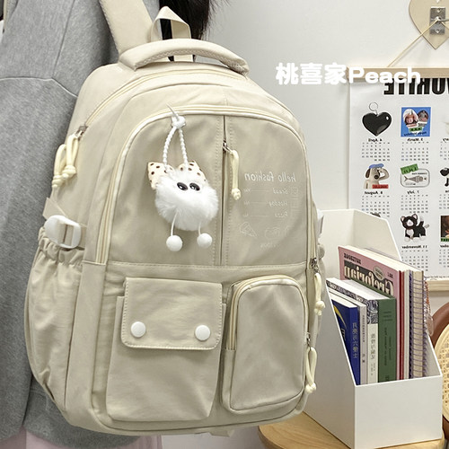 【新品五折上新22元】现价拍联系人工，上新活动不与任何活动叠加