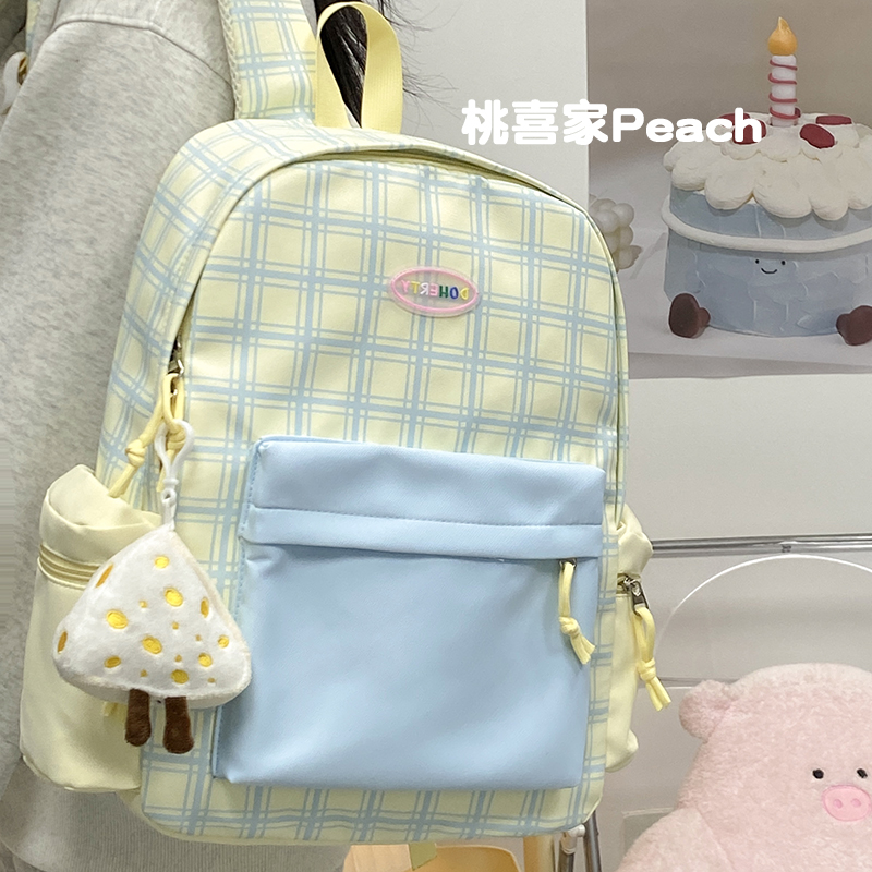 【新品五折上新18元】现价拍联系人工，上新活动不与任何活动叠加