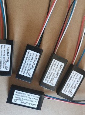 离心开关REES-220PL单相电机电子离心开关适用于2.2KW电机配件