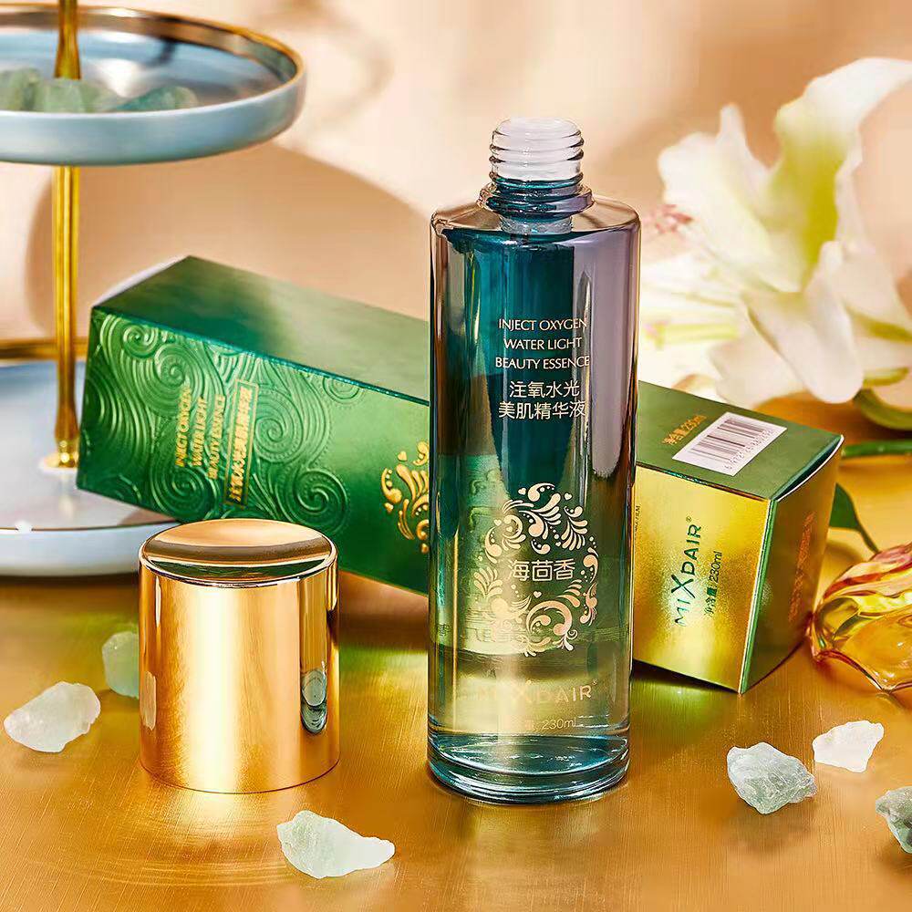 注氧仪专用精华水小分子水喷雾补水保湿去黄提亮水光精华液爽肤水