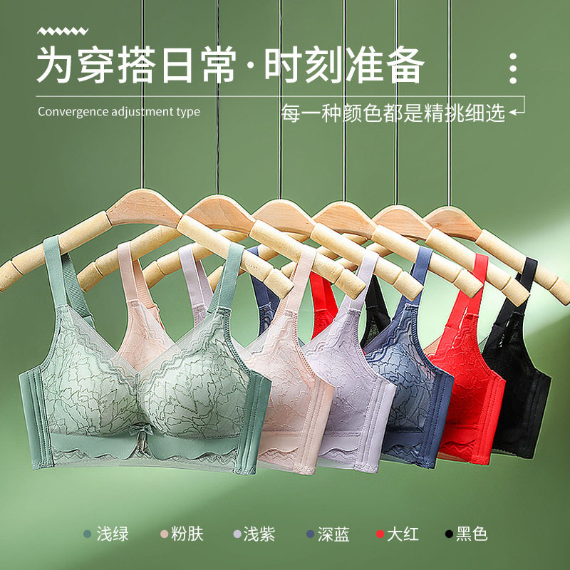 都市丽人加厚杯A馒头杯内衣女平胸显胸大无痕性感小胸性感聚拢无,女士内衣/男士内衣/家居服,文胸,淘宝优惠券,粉丝福利购,淘宝优惠卷