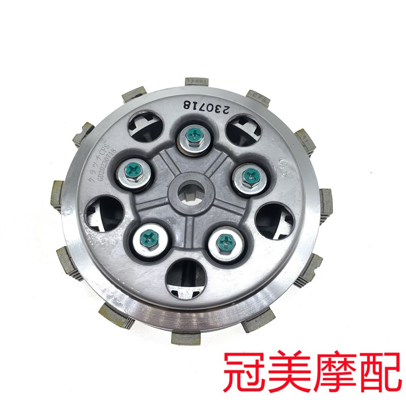通用轻骑铃木摩托车悍骏GR150 GA150离合器总成小鼓总成 大鼓大齿