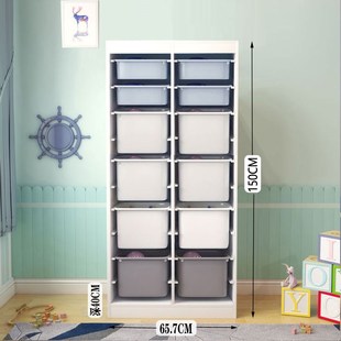 多层整理架大容量宝宝实木收纳储物柜 儿童置物柜玩具收纳架抽屉式