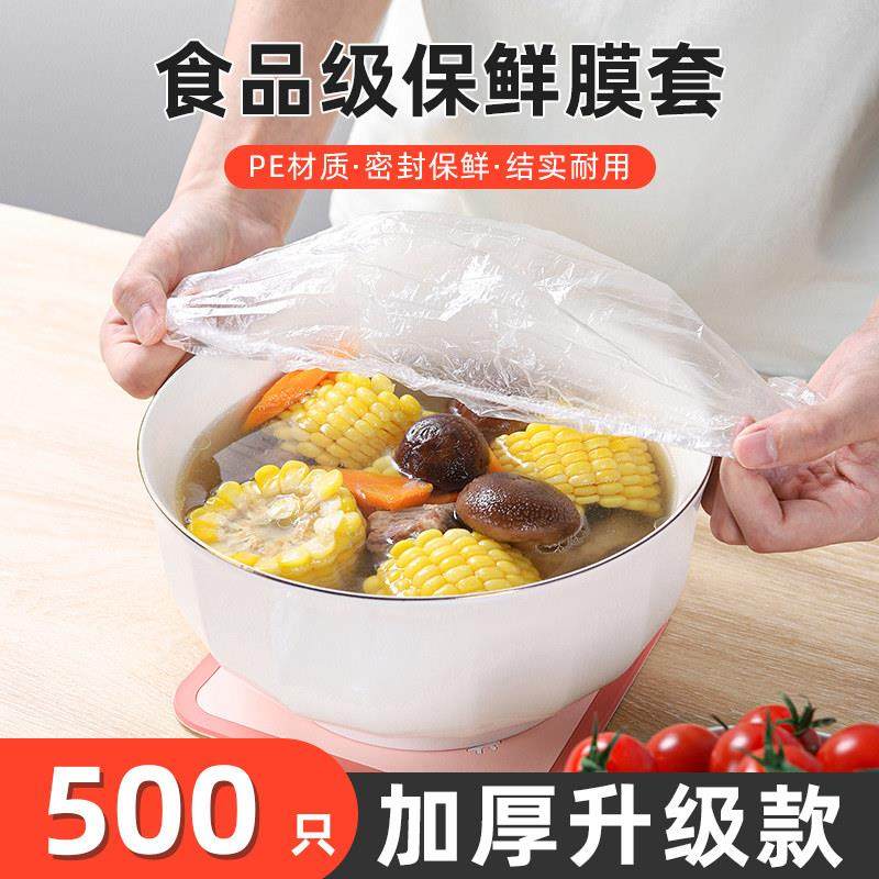 创意家居好物厨房用品用具小百货家用大全各种工具神器生活实用