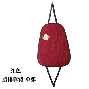 通用汽车坐垫秋冬卡通可爱亚麻棉布艺座垫4座 长安糯玉米Lumin四季