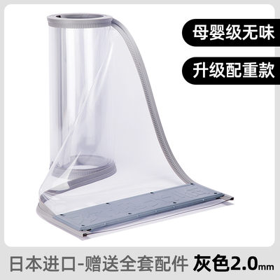 新款滑动折叠磁吸门帘商用空调隔热塑料透明隔断吸铁双轨推拉门帘