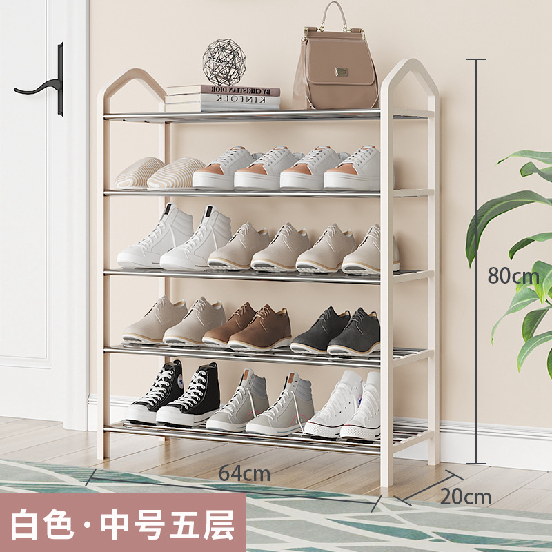 鞋架子家用门口卧室内好看经济小型入户宿舍多层防尘收纳简易鞋柜