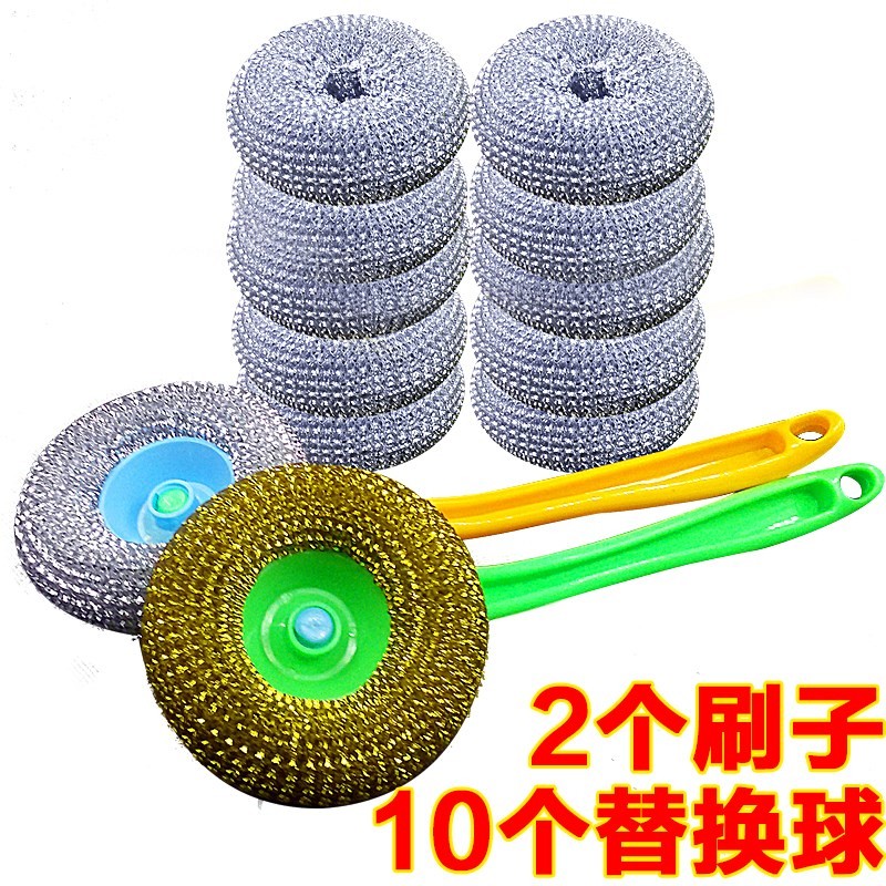 钢丝球20个大号不掉丝家用带手柄不粘锅专用PET清洁球厨房洗碗刷