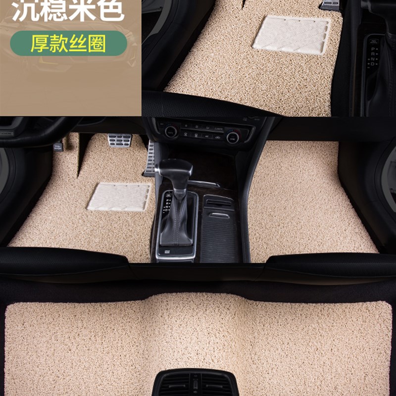 2023款上汽大众id4x脚垫一汽id4crozz专用汽车丝圈地毯式改装用品