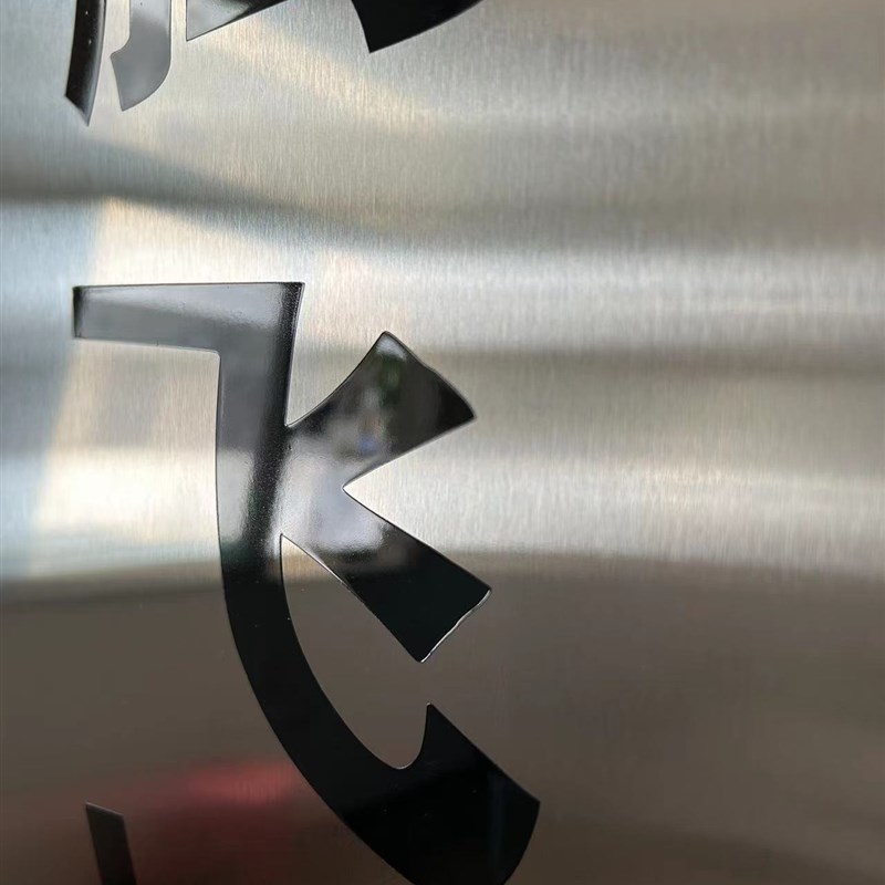 公司门牌不锈钢门牌广告牌制作厂牌挂牌铭牌牌子牌匾铜牌定做定制