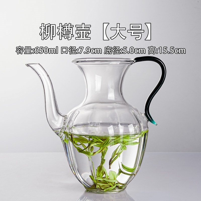 夏天绿茶专用泡茶壶中式仿宋莲花耐热玻璃执壶冲泡壶带过滤泡茶器