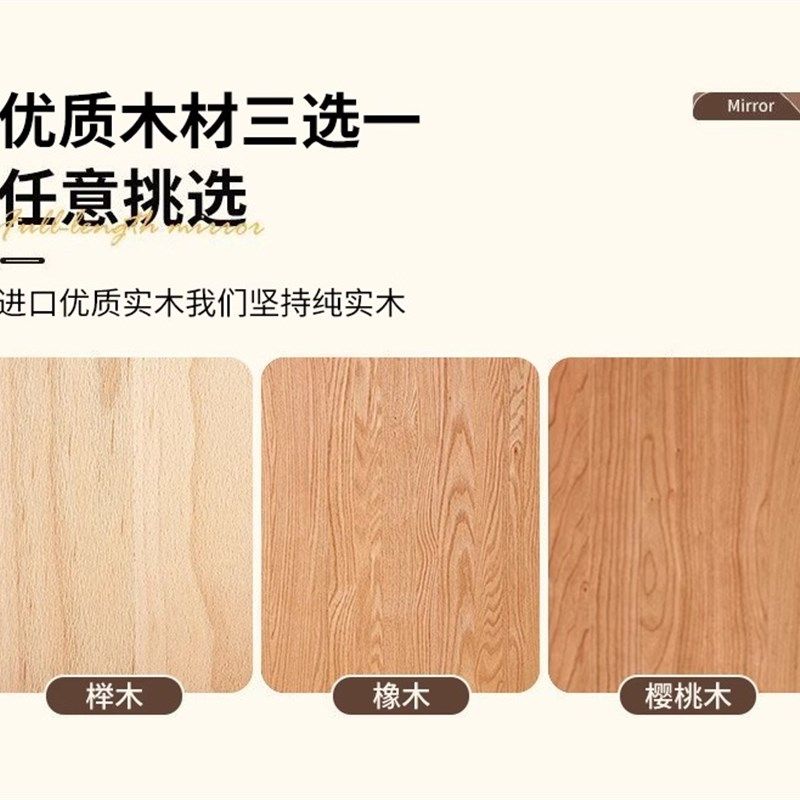 实木电动升降桌新款四立柱双电机办公桌学生家用书桌可升降电脑桌,住宅家具,电动升降桌,淘宝优惠券,粉丝福利购,淘宝优惠卷