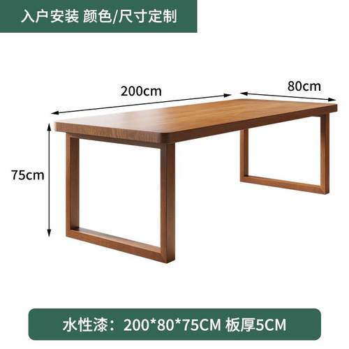 阳台茶桌2024新款小型泡茶桌家用休闲小茶台极简轻奢实木大板茶桌