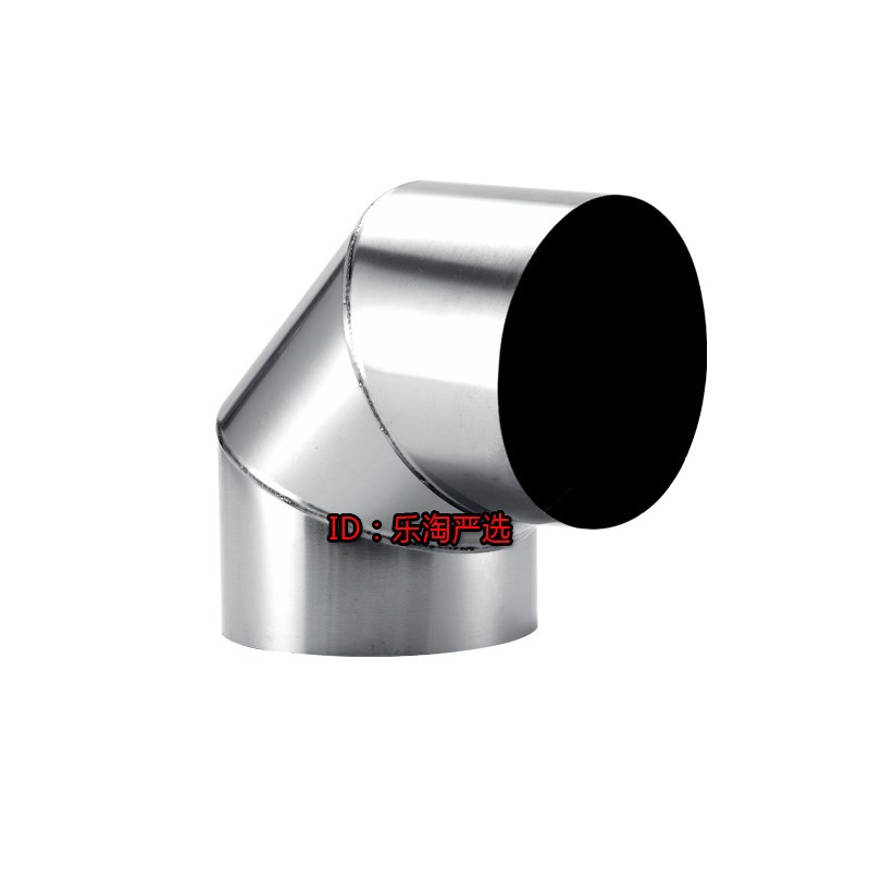 304不锈钢烟管/0.6MM厚度100/120/150/160/180/200MM烟筒排烟管
