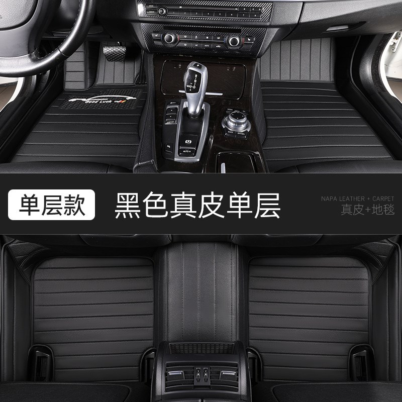 奇瑞iCAR03T GT专用汽车脚垫全包围地毯丝圈地垫新款车内装饰用品