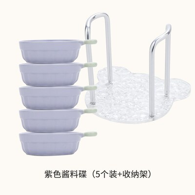 网红小吃碟陶瓷蘸料碟套装高颜值小盘子碟子精致可爱味碟调料小碟