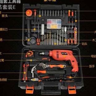 冲击钻 电工工具组合套装 家用工具组合套装 110件电钻五金工具套装