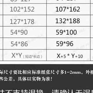 新厂促双层亚克力卡槽A4插槽插纸有机玻璃C展示牌A3透明插盒亚品