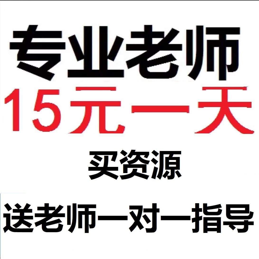 谈女朋友爱攻略套路教学升温如何相处秘资料方法恋合集技巧哄生追