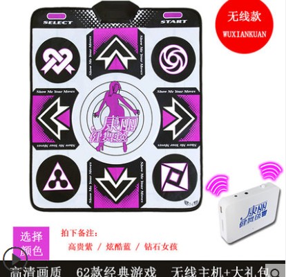 Ngay cả thảm nhảy của TV, chạy, thảm Bluetooth, nhảy, hip-hop, Sudoku, nhiều người chơi, đua xe mini - Dance pad thảm nhảy game tại nhà