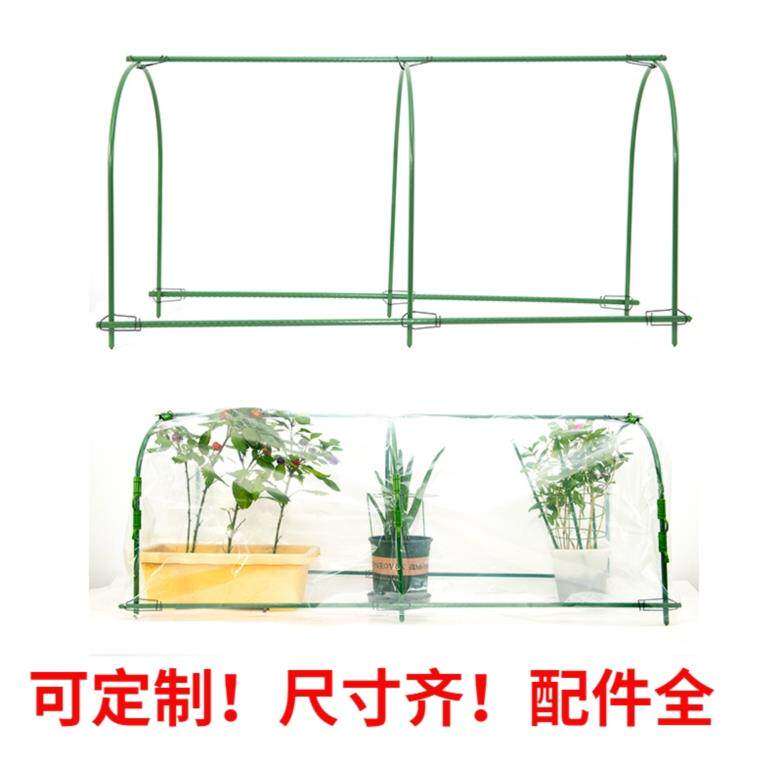 青菜结实防雨罩菜棚网蔬菜棚架子保湿便携式植物房顶种花挡雨搭棚|ruв категории доставка цветов/цветок моделирования/растения садоводства, садовых принадлежностей, других садовых принадлежностей - от Buy2taobao.com для оказания профессиональной услуги покупки агента Taobao