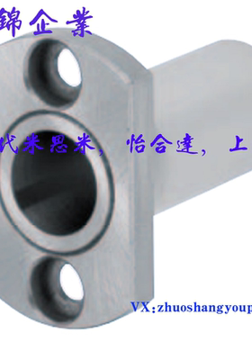 微型滚珠衬套导向用衬套带法兰标准型BGHT5/6/8/10/12-20/30/40