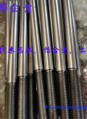 米思米导向轴PSFGT PSFJT PSFUT PSSFGT  PSSFJT  PSSFUT  RSFJT