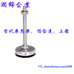 AJPCT AJPCS-D80-M16/M20-L100/L120/L150 水平调节地脚