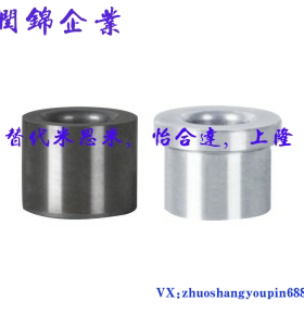 替代怡和达夹具衬套YLJ/YKY01/02/11/21/22/31/41/42/51/61/62/71