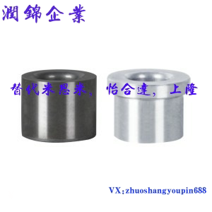 替代怡和达夹具衬套YLJ/YKY01/02/11/21/22/31/41/42/51/61/62/71