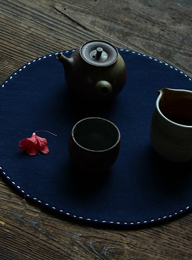 手缝深蓝色刺绣土布棉麻禅意圆形壶垫圆桌布艺干泡加棉功夫茶垫
