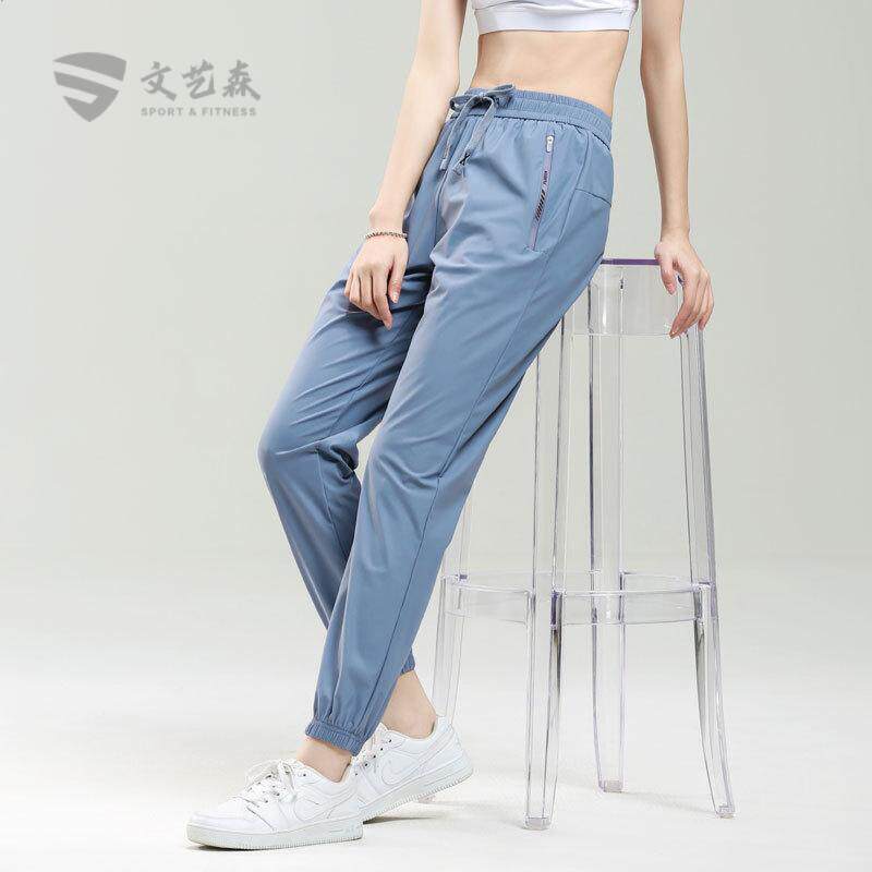 夏季冰丝裤子男款大码松紧腰薄款透气速干运动裤束脚弹力休闲裤女