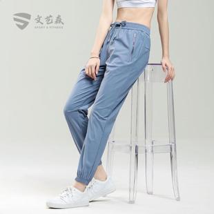 夏季冰丝裤子男款大码松紧腰薄款透气速干运动裤束脚弹力休闲裤女