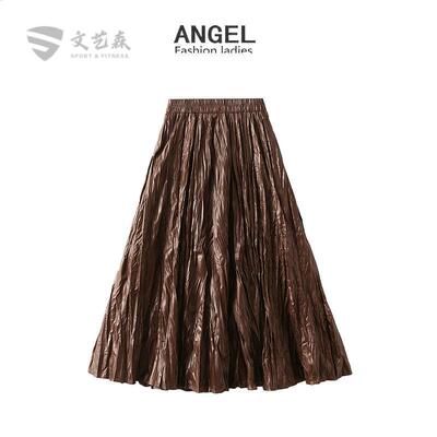 2024秋季新款褶皱高腰半身裙女装