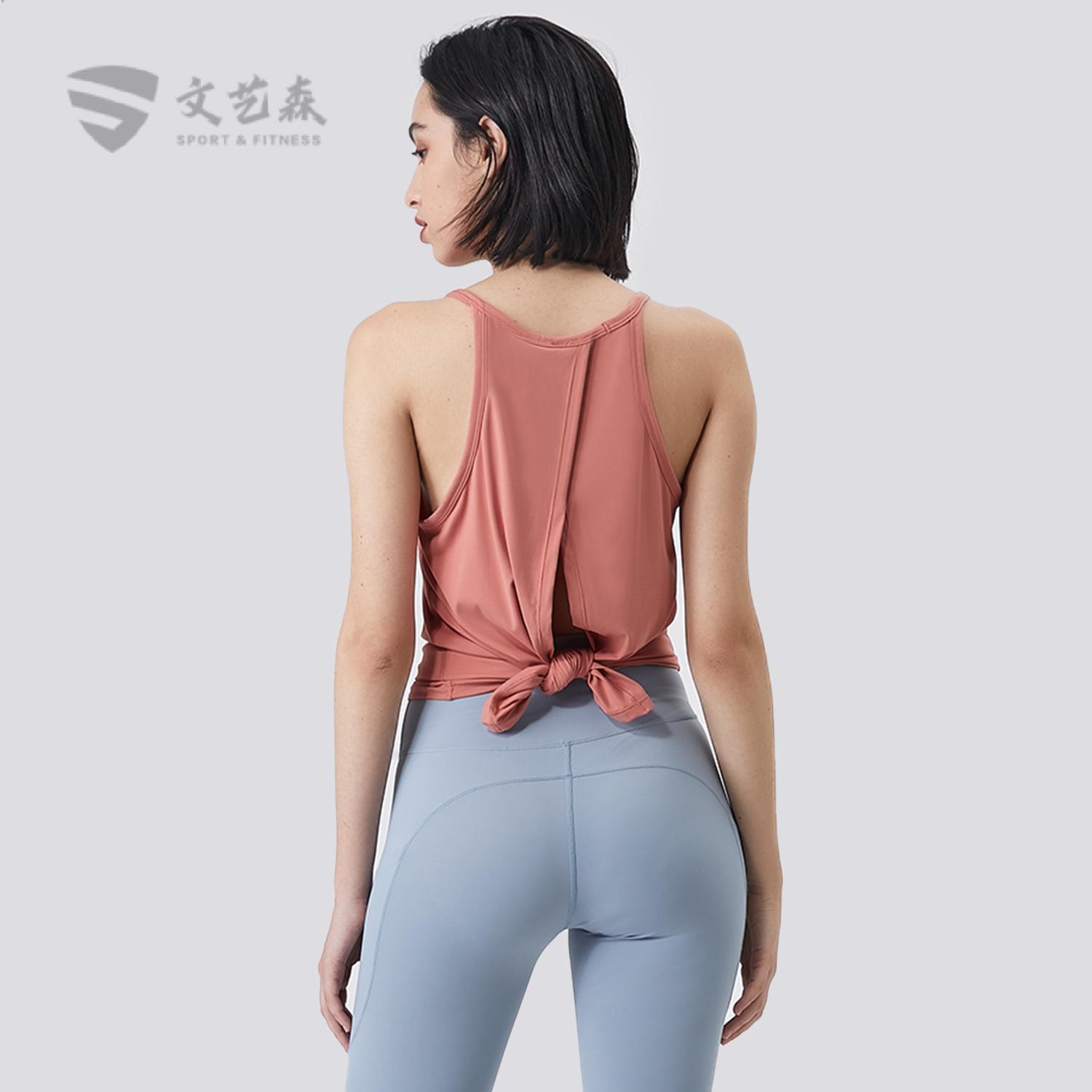 裸感亲肤健身瑜伽罩衫背心女宽松
