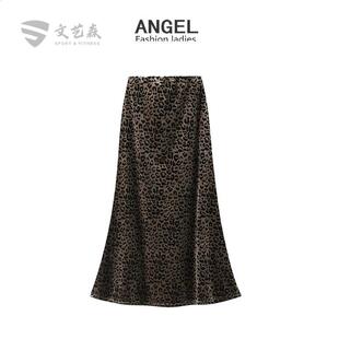 豹纹丝绒鱼尾半身裙女2024秋冬新款性感御姐风修身包臀一步裙9838