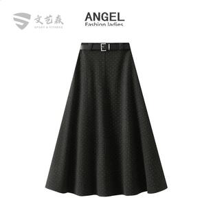 配腰带波点毛呢半身裙女2024秋冬新款 大摆伞裙高腰显瘦A字裙9853
