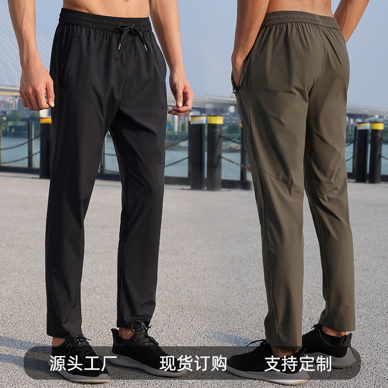 跑步运动裤男夏季速干足球训练裤