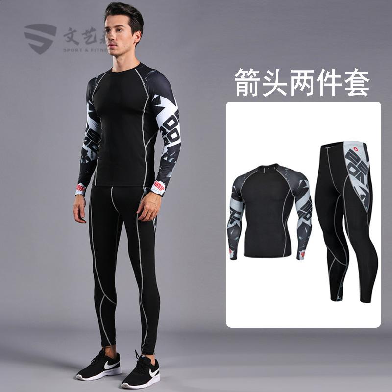 夏运动套装男健身跑步衣服速干