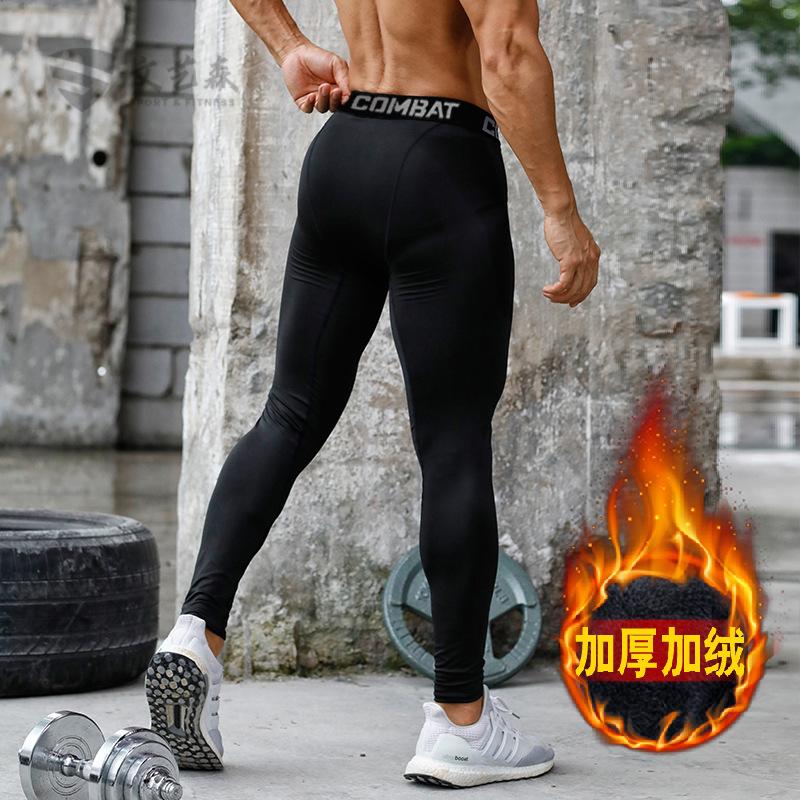紧身裤男运动透气高弹排汗速干裤