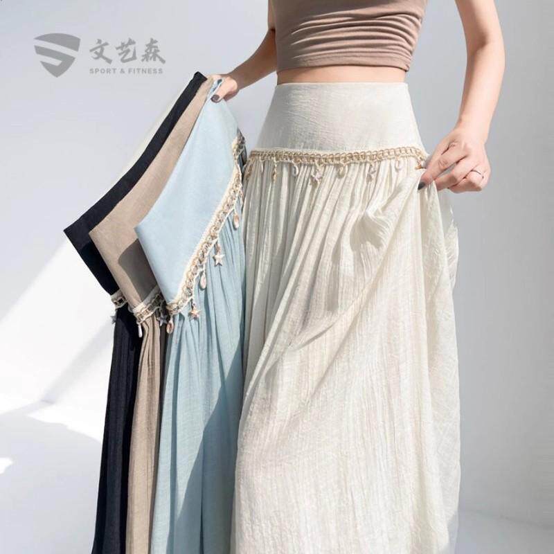 波西米亚半身裙夏季流苏贝壳设计后松紧腰垂感A字大摆中长款伞裙